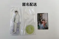 SEVENTEEN ドギョム アクリルスタンド トレカ セット