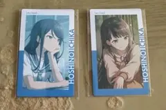 プロセカ エピカ vol.24 A 星乃一歌