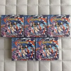 ニンジャスピナー6Box【シュリンク付き】 - メルカリ