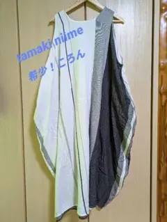 タマキニイメ ロングワンピース