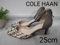※値下げしました【COLE HAAN】ヒール/パンプス/25cm