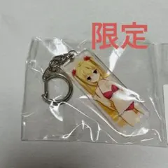 Item thumbnail for item ff3eb2d7-1068-4a25-88c4-b381932f8ad8