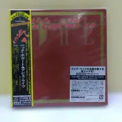 ベック·ボガード&アピス/ベック·ボガード&アピス·ライヴ(紙ジャケット)