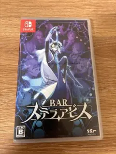 Nintendo Switch BAR ステラアビス 日本一ソフトウェアのサムネイル