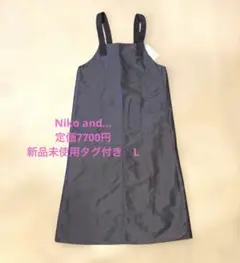 【新品タグ付き】niko and...ネイビーサロペットスカート Lマタニティ