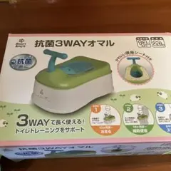 Smart Angel 抗菌3WAYおまる　オマルのサムネイル