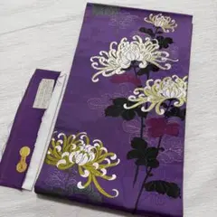 Item thumbnail for item 64031c93-1530-4a78-8cb8-7d711f589389