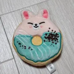 skzoo フォクシニー ミラー くじ