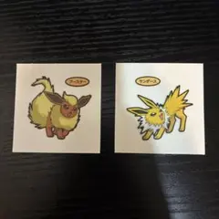 ポケモンパンシール ブースター サンダース 2枚セット