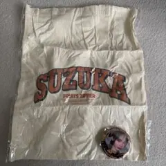 FRUITS ZIPPER 鎮西寿々歌　ガチャ