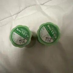 Item thumbnail for item 16ea41f7-94b3-4f01-8534-b041be59a9f3