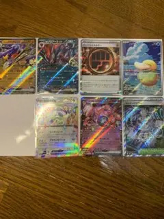 ポケカ　コダックAR ジャミングタワーSR ロックとうエネルギー他　計7枚