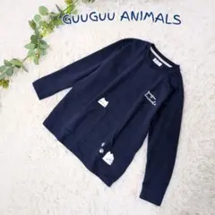 美品❗️GUUGUUANIMALSネイビートレーナーMサイズポケット付きくま足あと