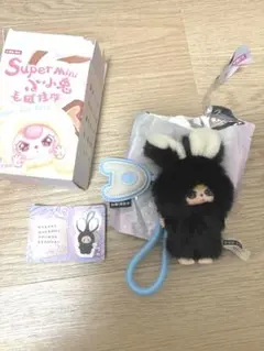 babythree スーパーミニ