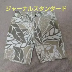 ジャーナルスタンダード　ハーフパンツ　M　　総柄のサムネイル