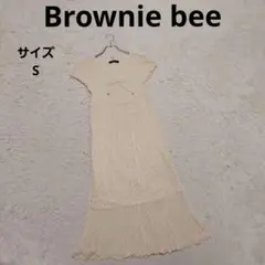 Brownie bee 透かし編みニットロングワンピースアイボリー S Vネックのサムネイル