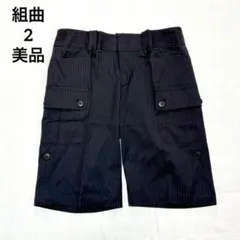美品 クミキョク ピンストライプ レーヨン ハーフパンツ ショートパンツ 2
