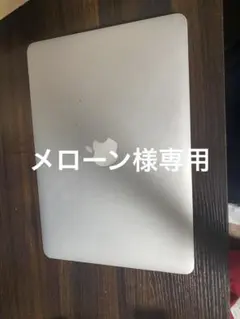 メローン様専用Apple MacBook pro2014 1TB USB付き