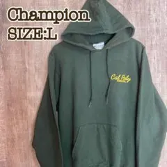 チャンピオン Champion プルオーバーパーカー グリーン L カレッジロゴ