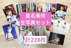 NMB48 武井紗良 生写真まとめ売り - メルカリ