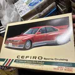 青島CEFIRO 1/24 サメエラフェンダー絶版 2026年最新】サメエラフェンダーの人気アイテム - メルカリ