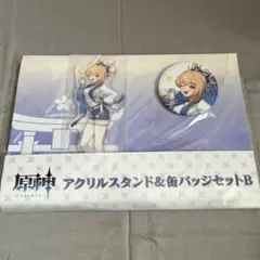 2026年最新】宵宮 ローソンの人気アイテム - メルカリ