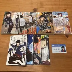2026年最新】古見さんは、コミュ症です 複製原画の人気アイテム - メルカリ