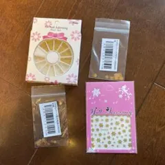 ネイル　パーツ　シール　4点セット