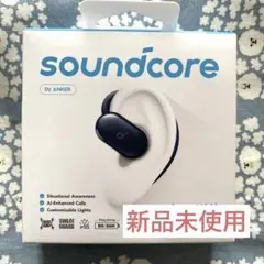 ワイヤレスイヤホンAnker Soundcore V20i ネイビー