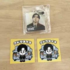 Da-iCE 工藤大輝　ITEM バッグ　※本日限定価格 工藤大輝 – Da-iCE OFFICIAL SHOP