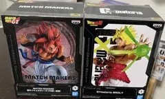 ドラゴンボール フィギュア 孫悟空超サイヤ人4ゴジータ&ブロリー2体セット
