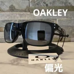 美品　OAKLEY　オークリー　HOLBROOK ホルブルック 偏光 サングラスのサムネイル