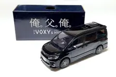 2026年最新】トミカ ヴォクシー 80の人気アイテム - メルカリ
