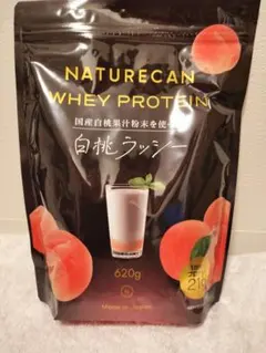 moni様 リクエスト 2点 まとめ商品