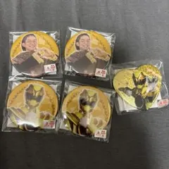 ナンバーワン戦隊ゴジュウジャー TOSくじ 百夜陸王 缶バッジ ナンバーワン戦隊ゴジュウジャー TOSくじ 百夜陸王 缶バッジ - メルカリ