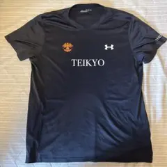 Under Armour TEIKYO Tシャツ 2XLのサムネイル