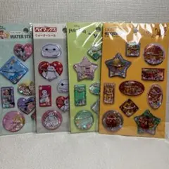 ウォーターシールディズニー