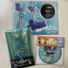 【最終値下げ】ズートピア2 Happyくじ ゲイリー セット