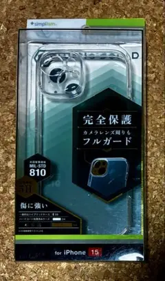 Simplism iPhone 15 Turtle Solid ケース　付録付
