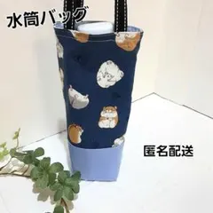 Item thumbnail for item 664d5eb7-7e9b-4392-b5e1-0f86d2d36f1c