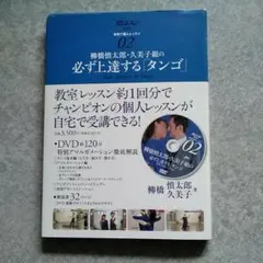 Item thumbnail for item 1d9bfe98-438f-4b11-aabe-7f2166ea1838