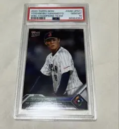 topps now 大谷翔平 松井秀喜 #70 PSA 10 - メルカリ