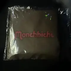 モンチッチ エコバッグ