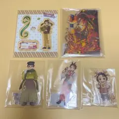 鬼滅の刃 竈門炭治郎 アクリルスタンド 5点セット