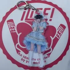 iLiFE! アクリルキーホルダー 虹羽みに