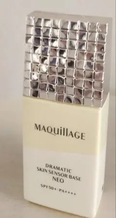 ドラマティックスキンセンサーベース イエロー マキアージュ