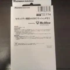 HAGIWARA 4GB USBフラッシュメモリ セキュリティ機能付きのサムネイル