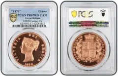 1851年)イギリス Crown PCGS PR68RD CAM ゴシック銅貨 - メルカリ