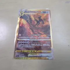 オリジンディアルガVSTAR UR S12a VSTARユニバース 260/1…