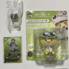 Item thumbnail for item 13980acd-2c47-4fa9-b200-92a2fb259f72